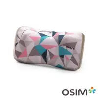 在飛比找森森購物網優惠-OSIM uCozy 3D 巧摩枕 OS-288/OS-26