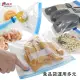 摩肯Dr.Save 食品真空保鮮袋組(5入/組)2組