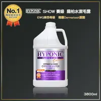 在飛比找樂天市場購物網優惠-韓國 HYPONIC SHOW 賽級 扁柏水潔毛露 3800