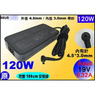 台北實體店 Asus 電池 原廠 C32N1415 ZenBook Pro UX501J UX501JW UX501L