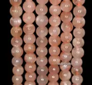 7MM ORANGE MOONSTONE GEMSTONE ORANGE ROUND 7MM LOOSE BEADS 7.5"