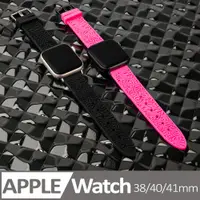 在飛比找PChome24h購物優惠-【Steve Madden】Apple watch 浮雕LO