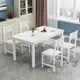 餐桌 現代小戶型家用簡易餐桌椅吃飯桌長方形快餐飯店餐桌組合46人簡約