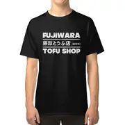 Initial D Fujiwara Tofu Shop (Big) T-shirt