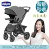 chicco-Bravo極致完美手推車風尚版-玄鐵灰