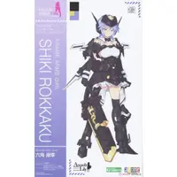 在飛比找蝦皮購物優惠-【元氣箱】現貨 代理版 壽屋 Frame Arms Girl