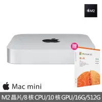 在飛比找momo購物網優惠-【Apple】微軟365個人版★特規機 Mac mini M