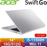 在飛比找有閑購物優惠-ACER宏碁 Swift Go 14 OLED SFG14-