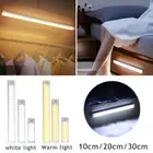 LED PIR Motion Sensor Strip Light B Rechargeable Magnetic Cabinet Closet Lamp