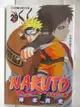 【書寶二手書T1／漫畫書_HJK】NARUTO火影忍者(29)_岸本齊史