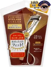 Koji Curving Eyelash Curler From Japan w/Tracking Fast Ship Japan