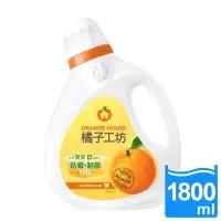 在飛比找Yahoo!奇摩拍賣優惠-橘子工坊 天然濃縮洗衣精1800ml