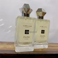 在飛比找ETMall東森購物網優惠-【Jo Malone】2020 聖誕限定 白苔與雪花蓮 白苔