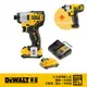 美國 得偉 DEWALT 超值優惠組合 DCF801L2+DCF815N｜ASTool 亞仕托