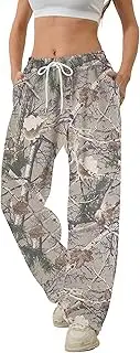 [MSBESYOR] Camo Pants Women Baggy Fleece Y2K Camouflage Cargo Pants High Waisted Wide Leg Drawstring Jogger Sweatpants, 04- Light Brown, Large