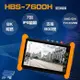 [昌運科技] HBS-7600H 7吋 800萬 觸控式 全功能版 工程寶 監視器測試 工程測試