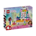 【TOYSRUS 玩具反斗城】LEGO樂高 CRAFTING WITH BABY BOX 10795