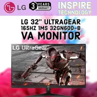 在飛比找蝦皮購物優惠-Lg 32'' UltraGear 165Hz 1ms 32