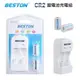 【eYe攝影】現貨 BESTON CR2 充電組 附2顆充電電池 拍立得 mini 25 50s 70 SQ1