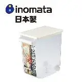 在飛比找遠傳friDay購物優惠-日本製【INOMATA】連袋式大型米桶附輪10KG