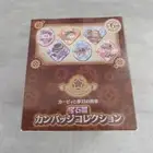 KIRBY Badge Collection box complete set of 6 ro
