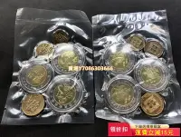 在飛比找Yahoo!奇摩拍賣優惠-【福祿壽3章3幣】福䘵壽1 2 5豪 澳門3枚+南京造幣廠 