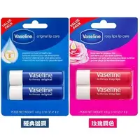 在飛比找蝦皮購物優惠-★韓國限定★VASELINE凡士林護唇膏4.8g-原味/玫瑰