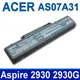 ACER AS07A31 高品質 電池 AS07A32 AS07A41 AS07A42 AS07A5 (9.3折)