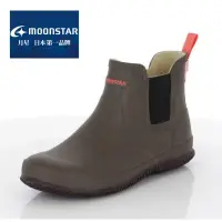 在飛比找蝦皮商城優惠-日本MoonStar｜MSRLS021繽紛流行短筒雨靴園藝靴