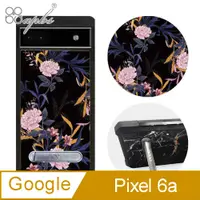 在飛比找PChome24h購物優惠-apbs Google Pixel 6a 減震立架手機殼-花