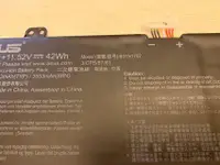 在飛比找旋轉拍賣優惠-B31N1707筆記型電腦電池-華碩VivoBook S14