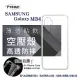 手機殼 Samsung Galaxy M34 5G 高透空壓殼 防摔殼 氣墊殼 軟殼 手機殼【愛瘋潮】