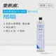 愛惠浦 EVERPURE PBS400碳纖活性碳濾芯(DIY更換)可取代OW4PLUS濾芯