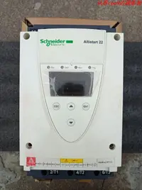 在飛比找露天拍賣優惠-施耐德軟啟動器,ATS22D32Q,15KW,實物圖可咨詢