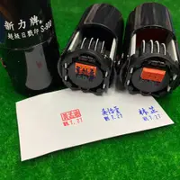 在飛比找蝦皮購物優惠-0.5X1CM姓名橡皮+日期章  連續印章  日期可轉動 S