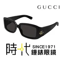 在飛比找蝦皮商城優惠-【Gucci】古馳 太陽眼鏡 G1403SK 001 54m