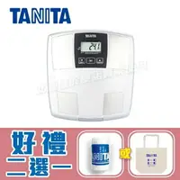 在飛比找樂天市場購物網優惠-【TANITA】三合一體組成計 體脂肪計 體脂計 UM-07