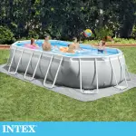 【INTEX】船型框架速搭大型游泳池-附濾水泵610X305X122CM(18202L-26797EH)