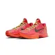 Nike Kobe 6 Protro Reverse Grinch 聖誕紅 FV4921-600 US7 聖誕紅