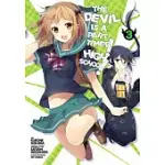THE DEVIL IS A PART-TIMER! HIGH SCHOOL! 3