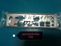 在飛比找露天拍賣優惠-@電子街3C特賣會@全新微星 MSI B365M PRO V