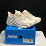 BEST HOKA ONE CLIFTON 9 男女通用輕便透氣跑鞋男女專業緩震跑鞋36-45碼 #88