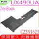 ASUS電池-華碩 C22N1623,Zenbook3 UX490,UX490UA,C22PjJH,0B200-02400100M