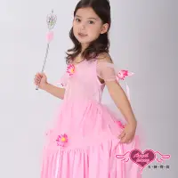 在飛比找Yahoo奇摩購物中心優惠-兒童角色服 花仙子萬聖節童裝系列(粉M~XL) 天使霓裳