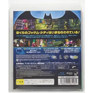 PS3 日版 樂高蝙蝠俠 LEGO BATMAN