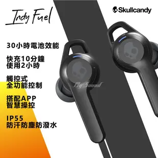 【SkullCandy】骷髏糖 INDY FUEL 真無線藍芽耳機 【台灣公司貨】