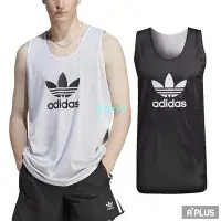 在飛比找Yahoo!奇摩拍賣優惠-【NIKE】耐吉ADIDAS耐吉 男 BBA耐吉LL TRE