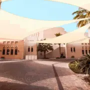 Sun Shade Sail 18x18Ft 97% UV Block Square Canopy Outdoor Patio Pool Rice White