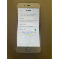 在飛比找蝦皮購物優惠-Iphone6s 64g 內文祥看