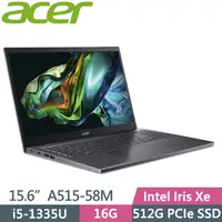 在飛比找PChome24h購物優惠-Acer Aspire5 A515-58M 灰(i5-133